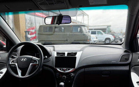 Hyundai Solaris II рестайлинг, 2013 год, 729 000 рублей, 14 фотография