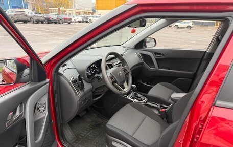 Hyundai Creta I рестайлинг, 2021 год, 2 200 000 рублей, 7 фотография