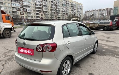 Volkswagen Golf Plus II, 2013 год, 675 000 рублей, 14 фотография
