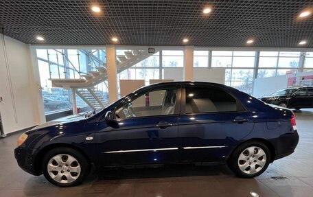 KIA Cerato I, 2007 год, 355 000 рублей, 6 фотография