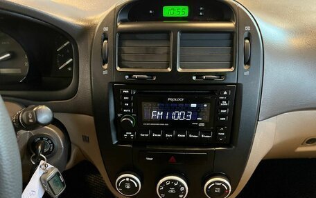 KIA Cerato I, 2007 год, 355 000 рублей, 13 фотография