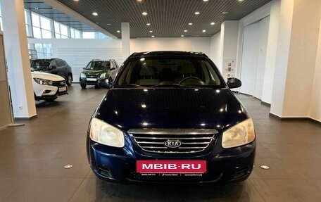 KIA Cerato I, 2007 год, 355 000 рублей, 8 фотография