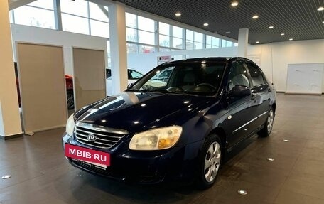 KIA Cerato I, 2007 год, 355 000 рублей, 7 фотография