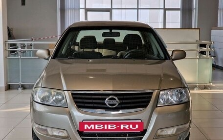 Nissan Almera Classic, 2010 год, 250 000 рублей, 2 фотография