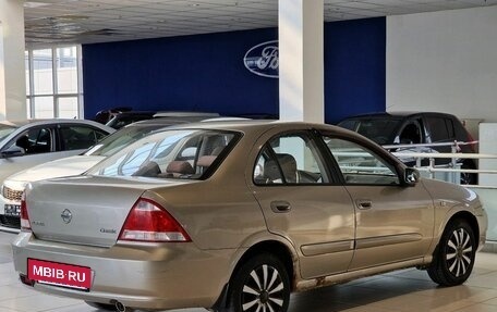 Nissan Almera Classic, 2010 год, 250 000 рублей, 4 фотография