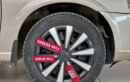 Nissan Almera Classic, 2010 год, 250 000 рублей, 8 фотография