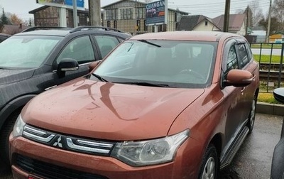 Mitsubishi Outlander III рестайлинг 3, 2012 год, 899 000 рублей, 1 фотография