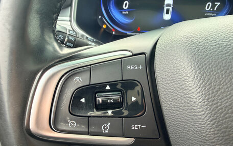 Chery Tiggo 8 Pro, 2022 год, 1 933 000 рублей, 15 фотография