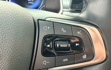 Chery Tiggo 8 Pro, 2022 год, 1 933 000 рублей, 14 фотография