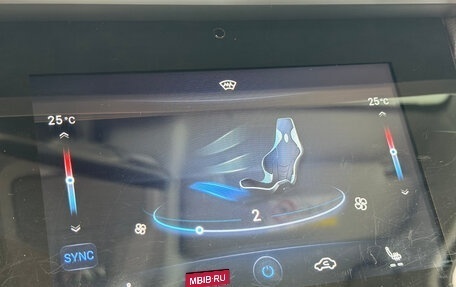 Chery Tiggo 8 Pro, 2022 год, 1 933 000 рублей, 13 фотография