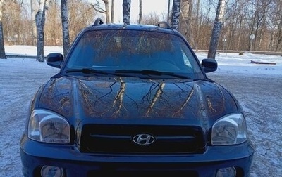 Hyundai Santa Fe Classic, 2008 год, 950 000 рублей, 1 фотография