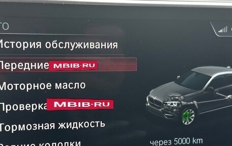 BMW X6, 2018 год, 5 300 000 рублей, 11 фотография