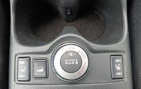 Nissan X-Trail, 2015 год, 1 690 000 рублей, 26 фотография