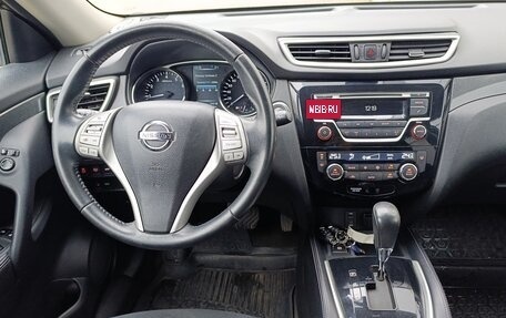 Nissan X-Trail, 2015 год, 1 690 000 рублей, 27 фотография