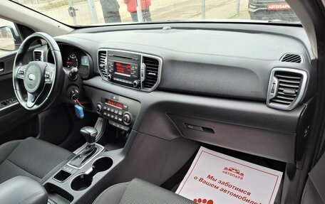 KIA Sportage IV рестайлинг, 2018 год, 2 139 000 рублей, 12 фотография