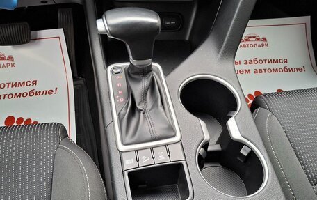 KIA Sportage IV рестайлинг, 2018 год, 2 139 000 рублей, 15 фотография