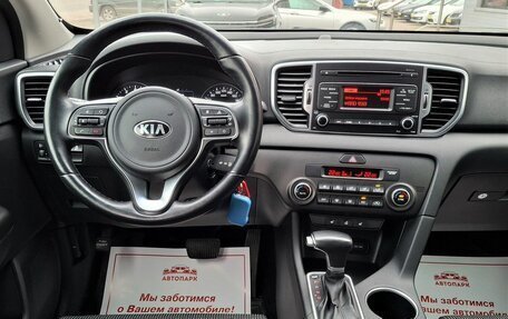 KIA Sportage IV рестайлинг, 2018 год, 2 139 000 рублей, 14 фотография