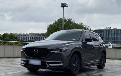 Mazda CX-5 II, 2021 год, 1 750 100 рублей, 1 фотография