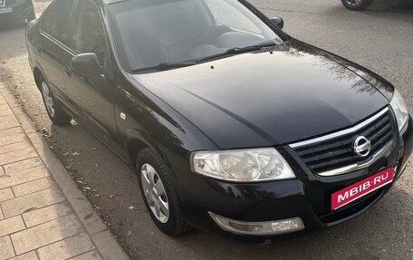 Nissan Almera Classic, 2008 год, 450 000 рублей, 1 фотография