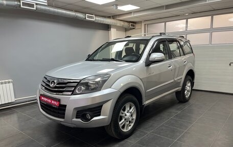 Great Wall Hover H3 I, 2012 год, 750 000 рублей, 1 фотография