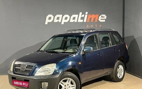 Chery Tiggo (T11), 2006 год, 399 000 рублей, 1 фотография