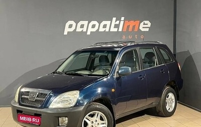 Chery Tiggo (T11), 2006 год, 399 000 рублей, 1 фотография