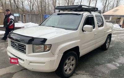 Honda Ridgeline I, 2005 год, 1 150 000 рублей, 1 фотография