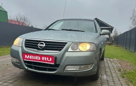 Nissan Almera Classic, 2007 год, 199 000 рублей, 1 фотография