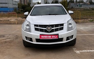 Cadillac SRX II рестайлинг, 2012 год, 1 300 000 рублей, 1 фотография