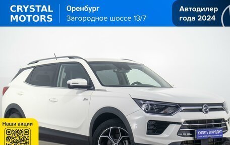 SsangYong Korando, 2021 год, 3 119 000 рублей, 1 фотография