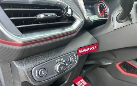 Chevrolet TrailBlazer, 2022 год, 1 460 000 рублей, 12 фотография