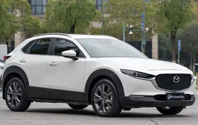 Mazda CX-30 I, 2021 год, 1 445 100 рублей, 1 фотография