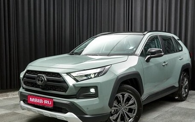 Toyota RAV4, 2025 год, 4 399 000 рублей, 1 фотография