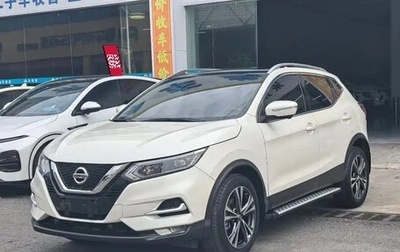 Nissan Qashqai, 2022 год, 1 360 100 рублей, 1 фотография