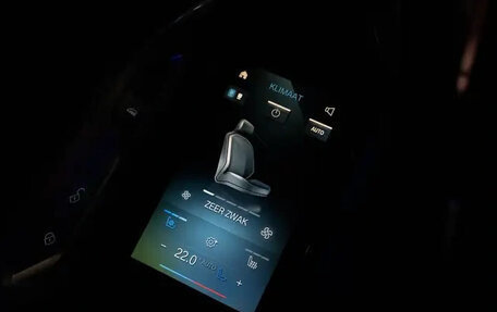 BMW 7 серия, 2025 год, 21 000 000 рублей, 12 фотография