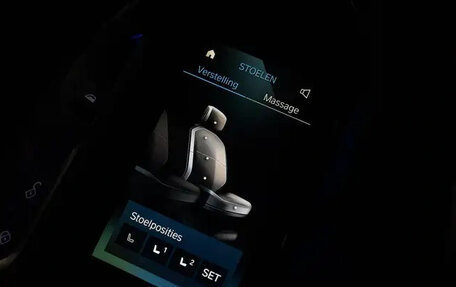 BMW 7 серия, 2025 год, 21 000 000 рублей, 31 фотография