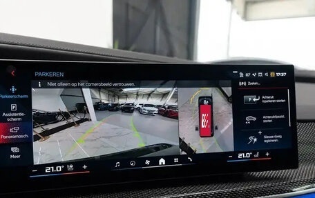 BMW 7 серия, 2025 год, 21 000 000 рублей, 21 фотография