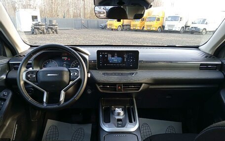 Haval Jolion, 2024 год, 1 692 000 рублей, 5 фотография