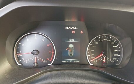 Haval Jolion, 2024 год, 1 692 000 рублей, 7 фотография