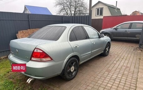 Nissan Almera Classic, 2007 год, 199 000 рублей, 17 фотография