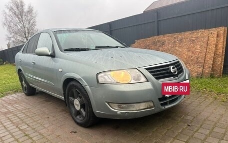 Nissan Almera Classic, 2007 год, 199 000 рублей, 18 фотография