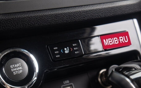 SsangYong Korando, 2021 год, 3 119 000 рублей, 16 фотография