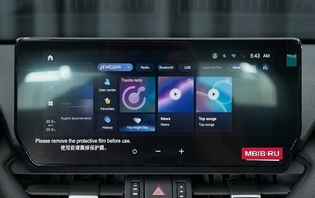 Toyota RAV4, 2025 год, 4 399 000 рублей, 23 фотография