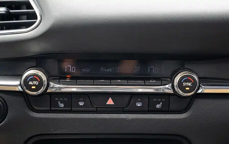 Mazda CX-30 I, 2021 год, 1 445 100 рублей, 12 фотография