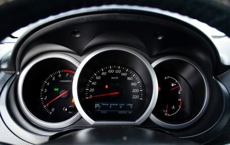 Suzuki Grand Vitara, 2008 год, 844 000 рублей, 13 фотография