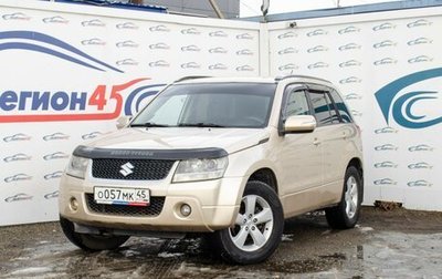Suzuki Grand Vitara, 2008 год, 844 000 рублей, 1 фотография