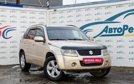 Suzuki Grand Vitara, 2008 год, 844 000 рублей, 10 фотография