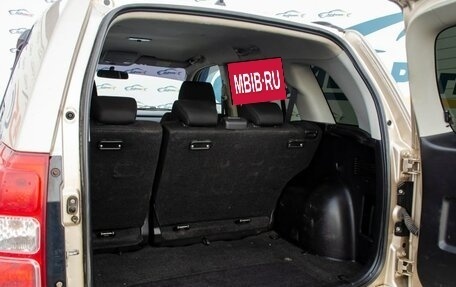 Suzuki Grand Vitara, 2008 год, 844 000 рублей, 21 фотография