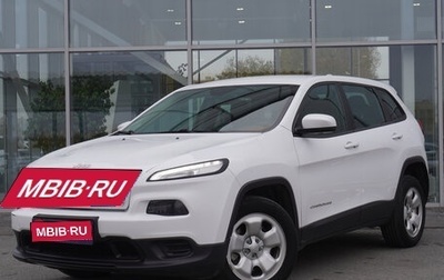 Jeep Cherokee, 2014 год, 1 339 000 рублей, 1 фотография