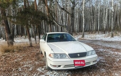 Toyota Mark II VIII (X100), 1997 год, 650 000 рублей, 1 фотография